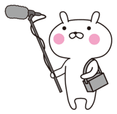 OPYOUSA 2 -OPYO CAFE- sticker #15900308