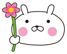 OPYOUSA 2 -OPYO CAFE- sticker #15900312