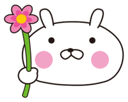 OPYOUSA 2 -OPYO CAFE- sticker #15900312