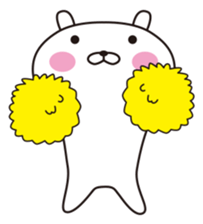 OPYOUSA 2 -OPYO CAFE- sticker #15900314