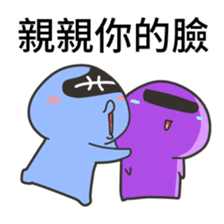 constellations buddy, Pisces sticker #15900322