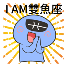 constellations buddy, Pisces sticker #15900326