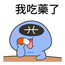 constellations buddy, Pisces sticker #15900327