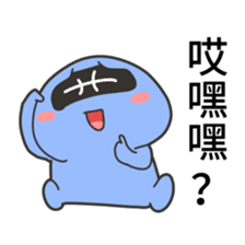 constellations buddy, Pisces sticker #15900328