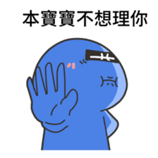 constellations buddy, Pisces sticker #15900329