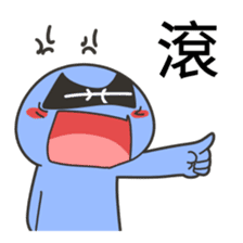 constellations buddy, Pisces sticker #15900330