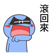 constellations buddy, Pisces sticker #15900331