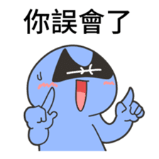 constellations buddy, Pisces sticker #15900333