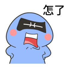 constellations buddy, Pisces sticker #15900341