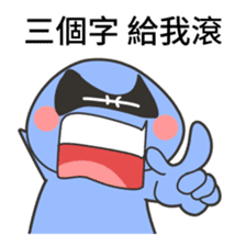 constellations buddy, Pisces sticker #15900343