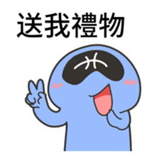 constellations buddy, Pisces sticker #15900347