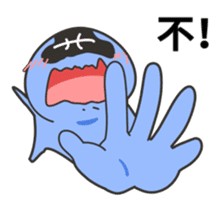 constellations buddy, Pisces sticker #15900353