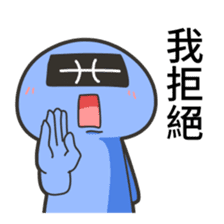 constellations buddy, Pisces sticker #15900355