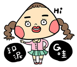 Miss Onigiri sticker #15900362