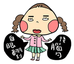 Miss Onigiri sticker #15900365