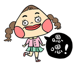 Miss Onigiri sticker #15900366