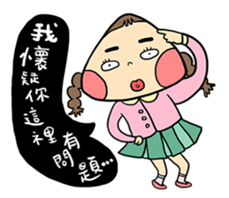 Miss Onigiri sticker #15900371