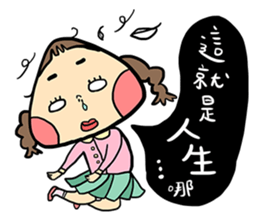 Miss Onigiri sticker #15900374