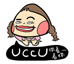 Miss Onigiri sticker #15900375