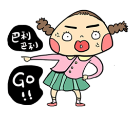 Miss Onigiri sticker #15900378