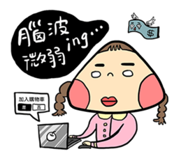 Miss Onigiri sticker #15900380