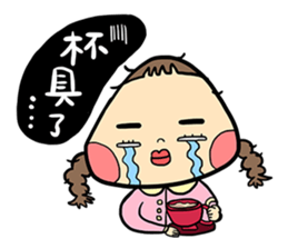 Miss Onigiri sticker #15900381