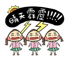 Miss Onigiri sticker #15900382