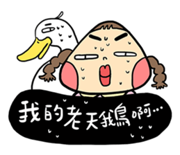 Miss Onigiri sticker #15900383