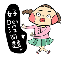 Miss Onigiri sticker #15900384