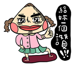 Miss Onigiri sticker #15900385