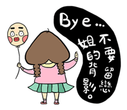 Miss Onigiri sticker #15900386