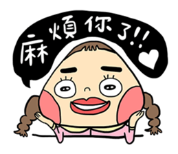 Miss Onigiri sticker #15900387