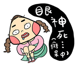 Miss Onigiri sticker #15900388