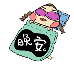 Miss Onigiri sticker #15900390