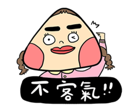 Miss Onigiri sticker #15900391