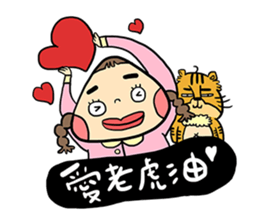 Miss Onigiri sticker #15900392