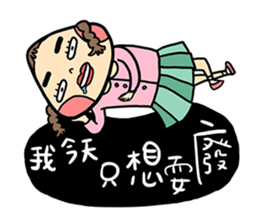 Miss Onigiri sticker #15900393