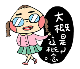 Miss Onigiri sticker #15900399