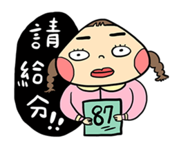Miss Onigiri sticker #15900401