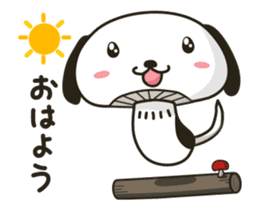 PYOKOINU - KINYOPYOKO sticker #15900474