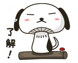 PYOKOINU - KINYOPYOKO sticker #15900476