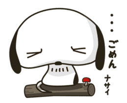 PYOKOINU - KINYOPYOKO sticker #15900477
