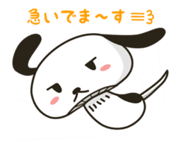 PYOKOINU - KINYOPYOKO sticker #15900478