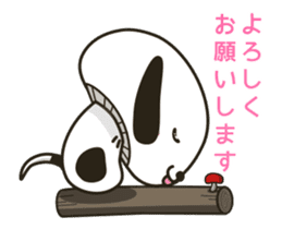 PYOKOINU - KINYOPYOKO sticker #15900488