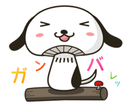PYOKOINU - KINYOPYOKO sticker #15900489
