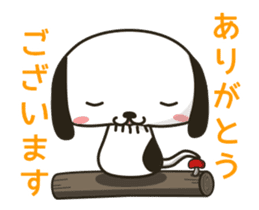 PYOKOINU - KINYOPYOKO sticker #15900492