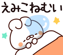 The Emiko. sticker #15900547