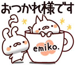 The Emiko. sticker #15900548