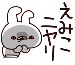 The Emiko. sticker #15900556