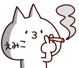 The Emiko. sticker #15900576